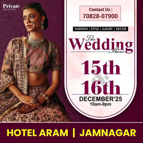 Wedding & Lifestyle Exhibition