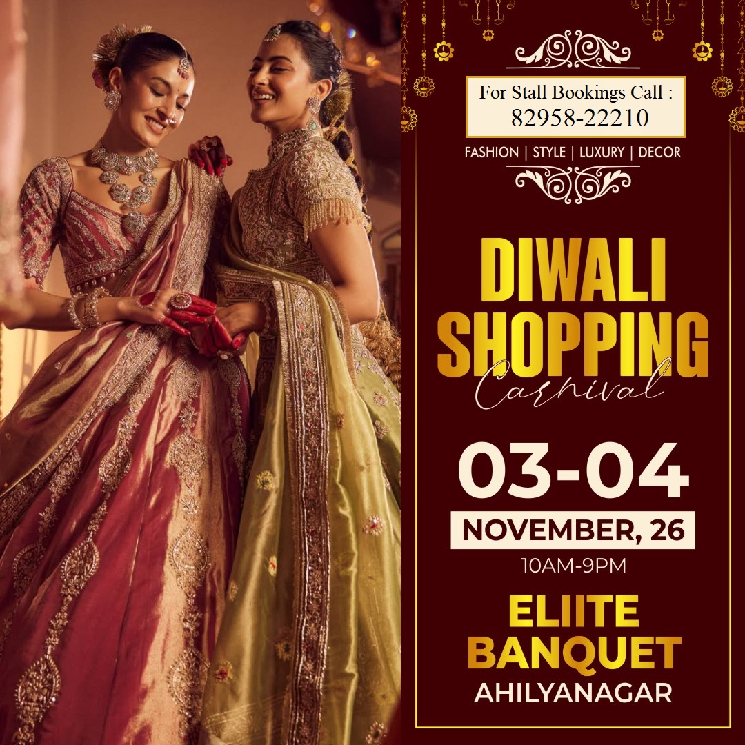 Diwali Shopping Carnival