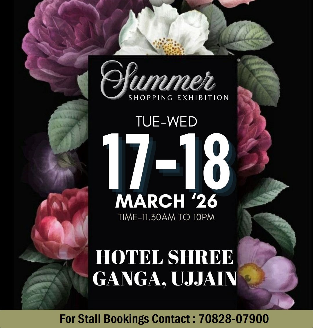 Summer Shopping Exhibition