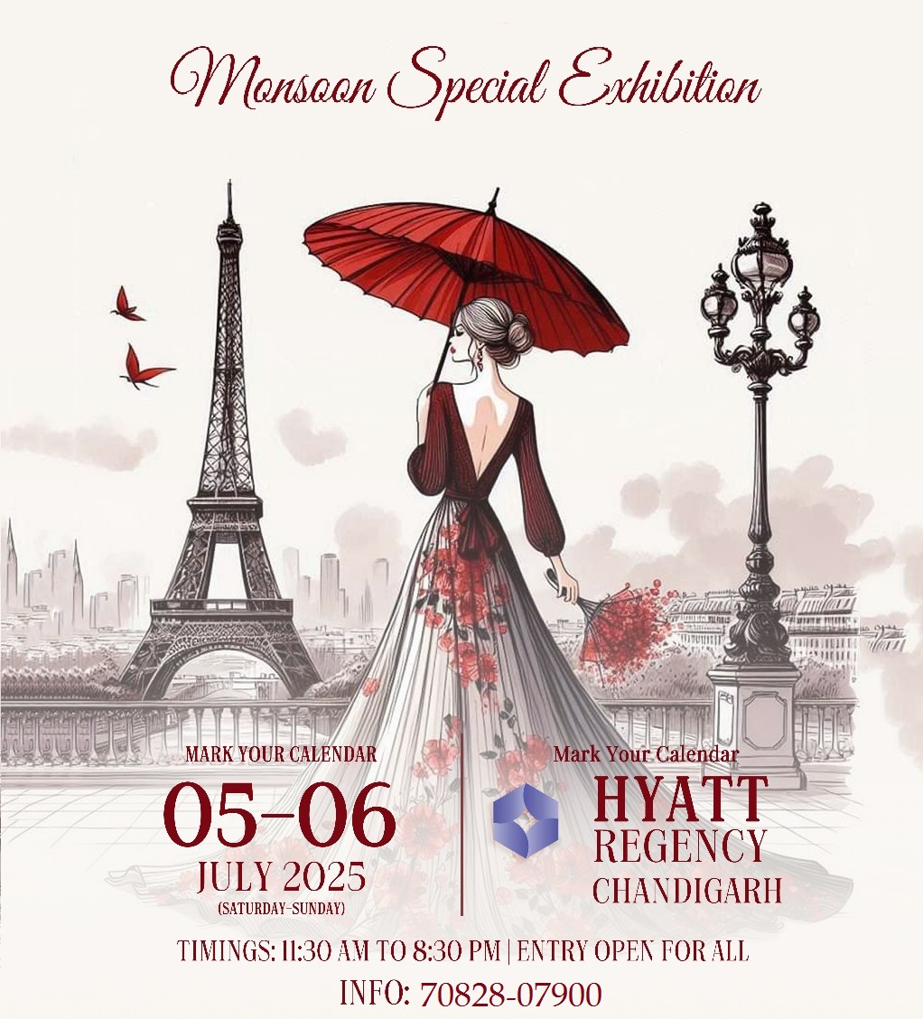 Monsoon Special Exhibition