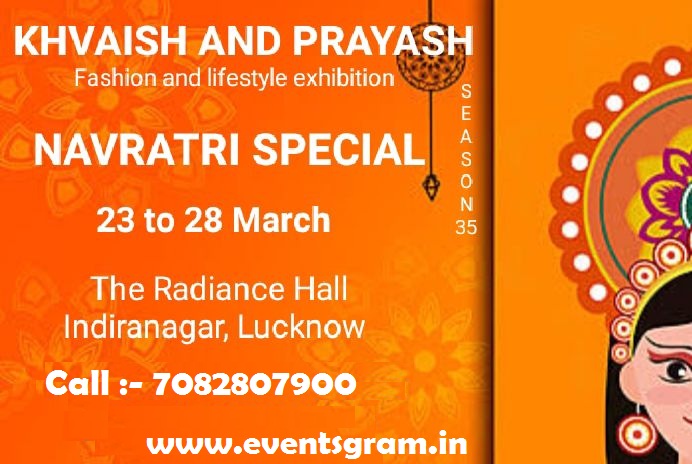 Navratri Special