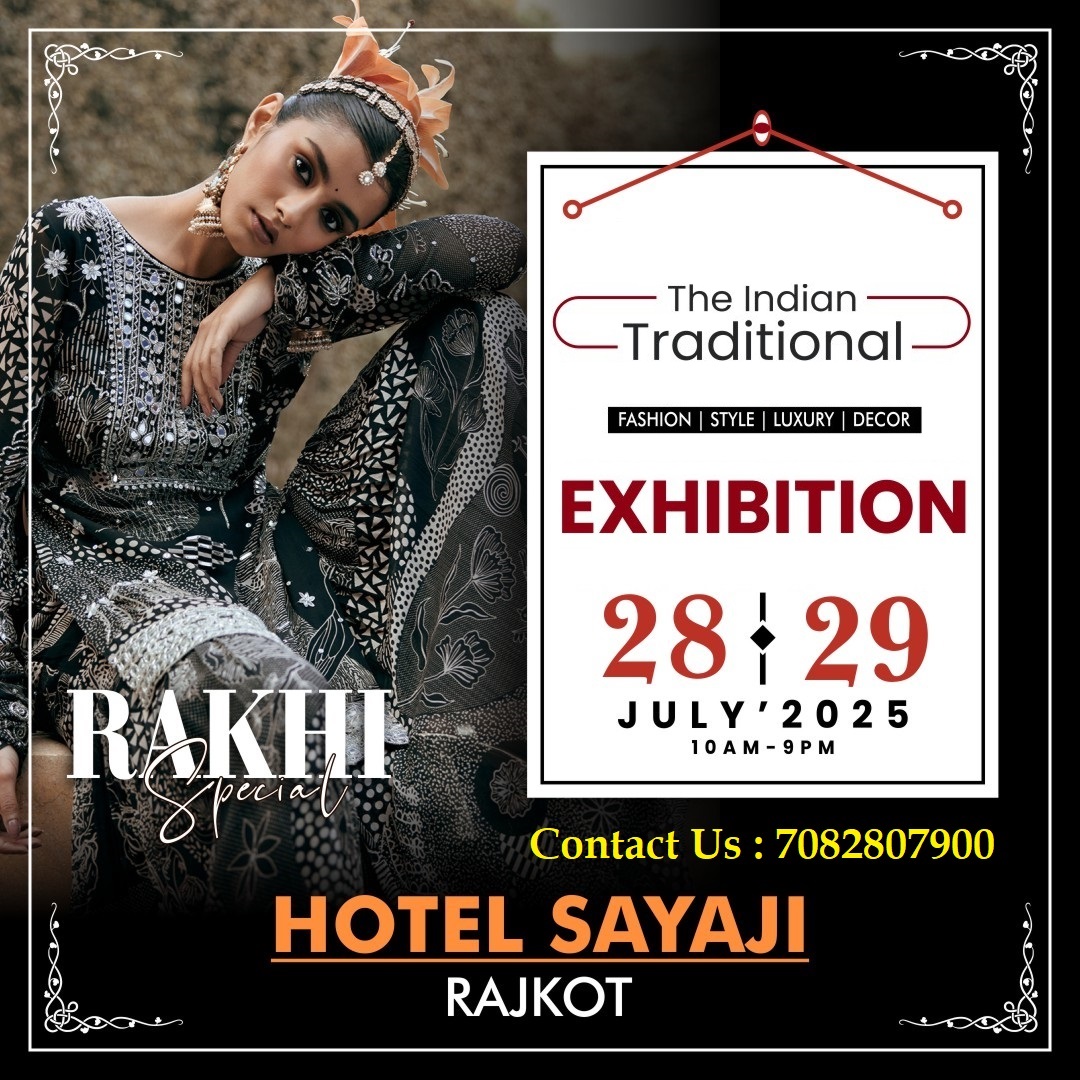 Rakhi Special Exhibition