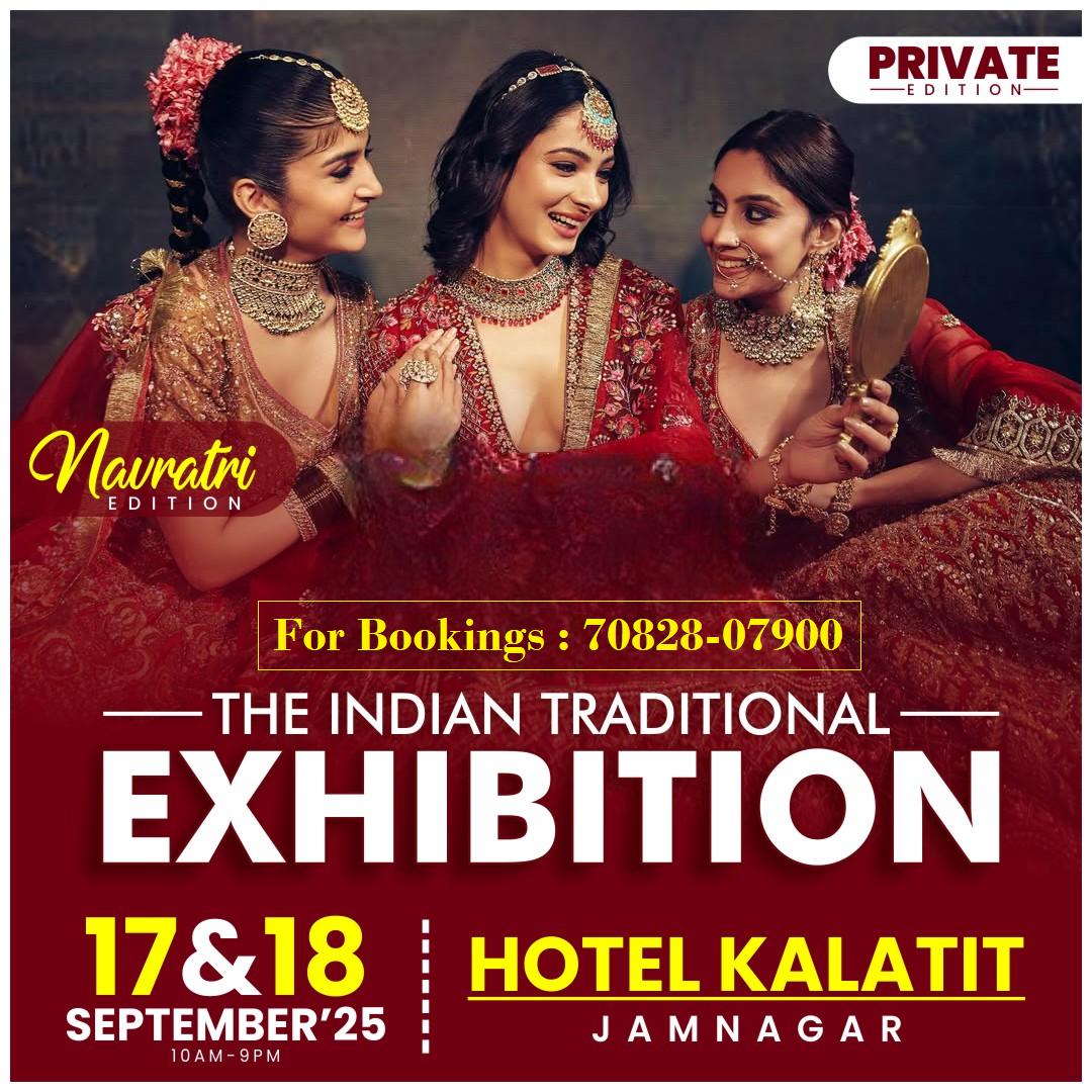Navratri Shopping Edition