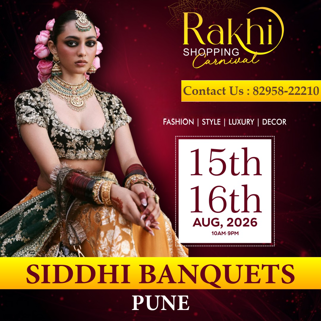 Rakhi Shopping Carnival
