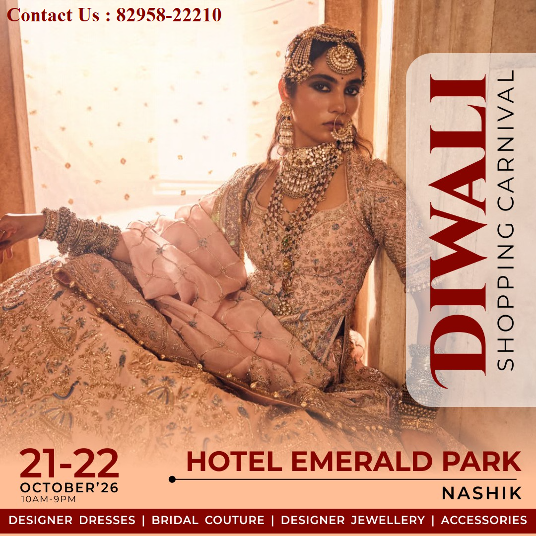 Diwali Shopping Carnival