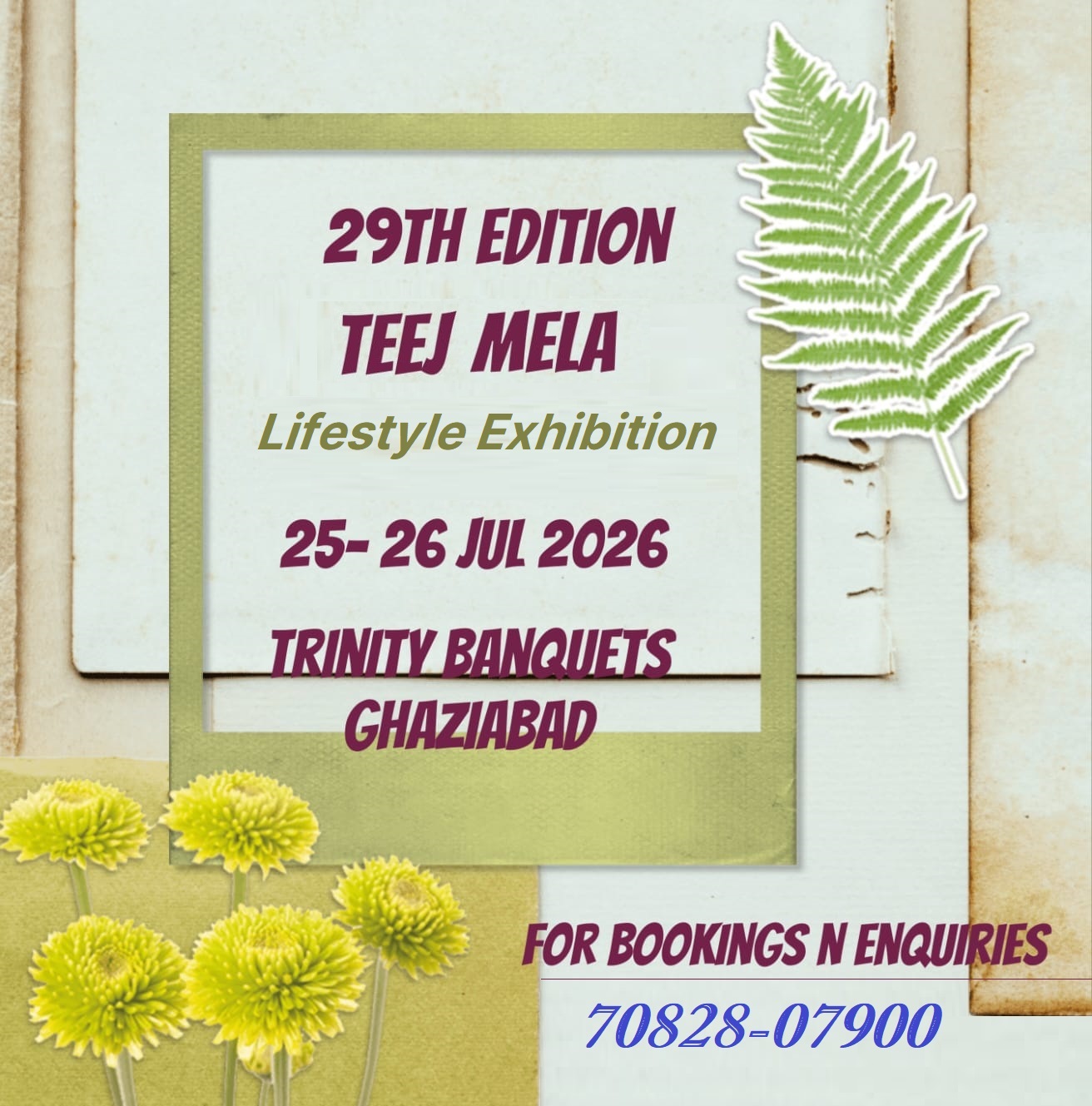Teej Mela - Lifestyle Exhibition