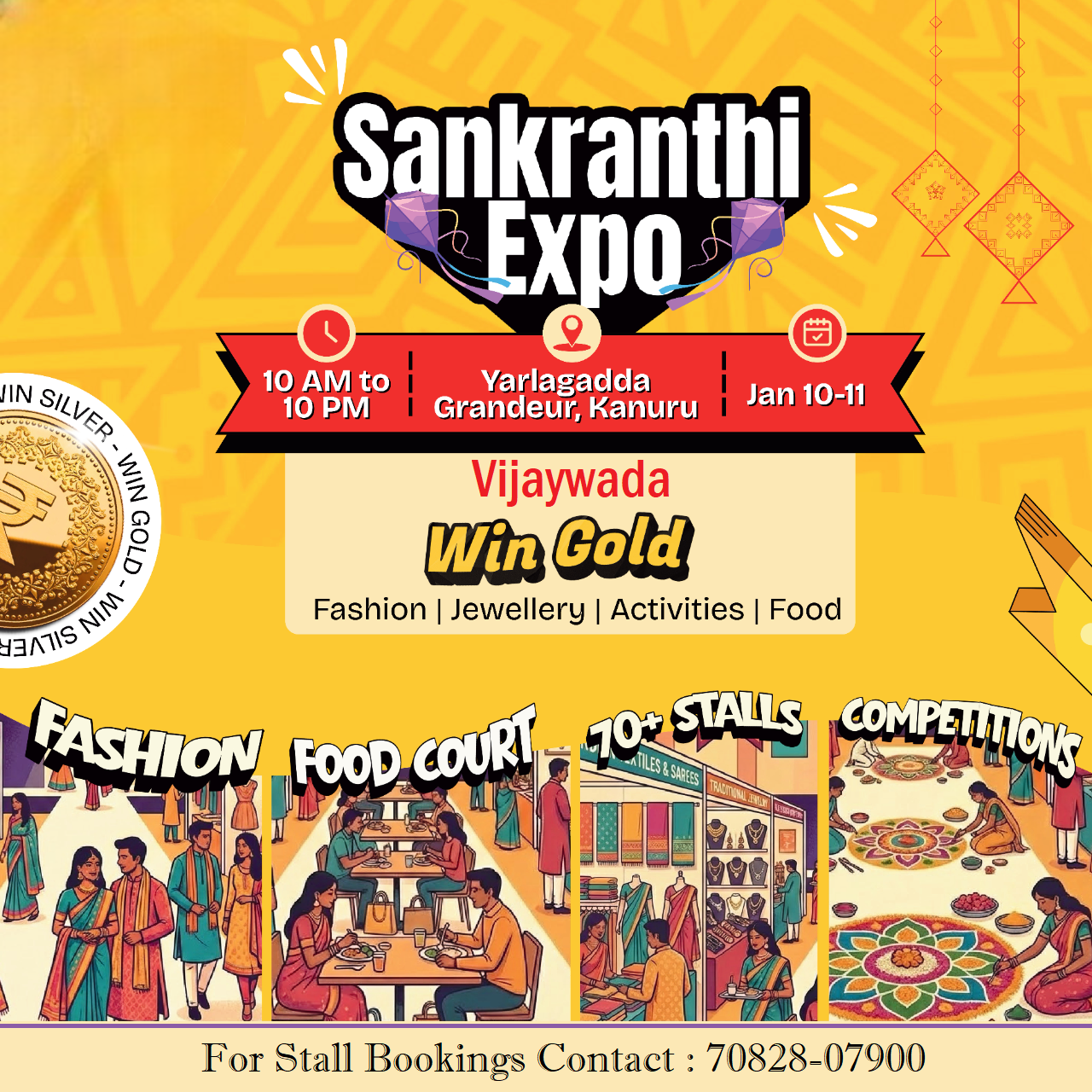 The Biggest Flea Market