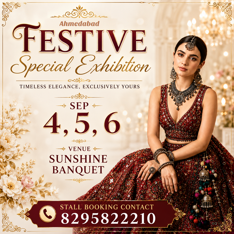 Festive Special Exhibition