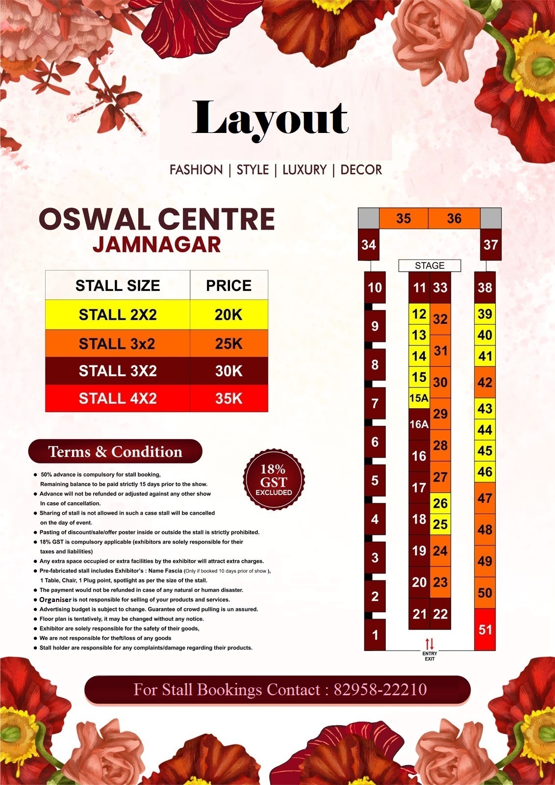 Festive Special Exhibition
