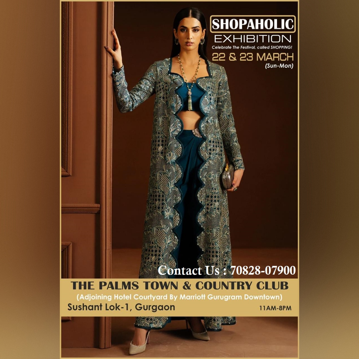 Shopaholic Exhibition