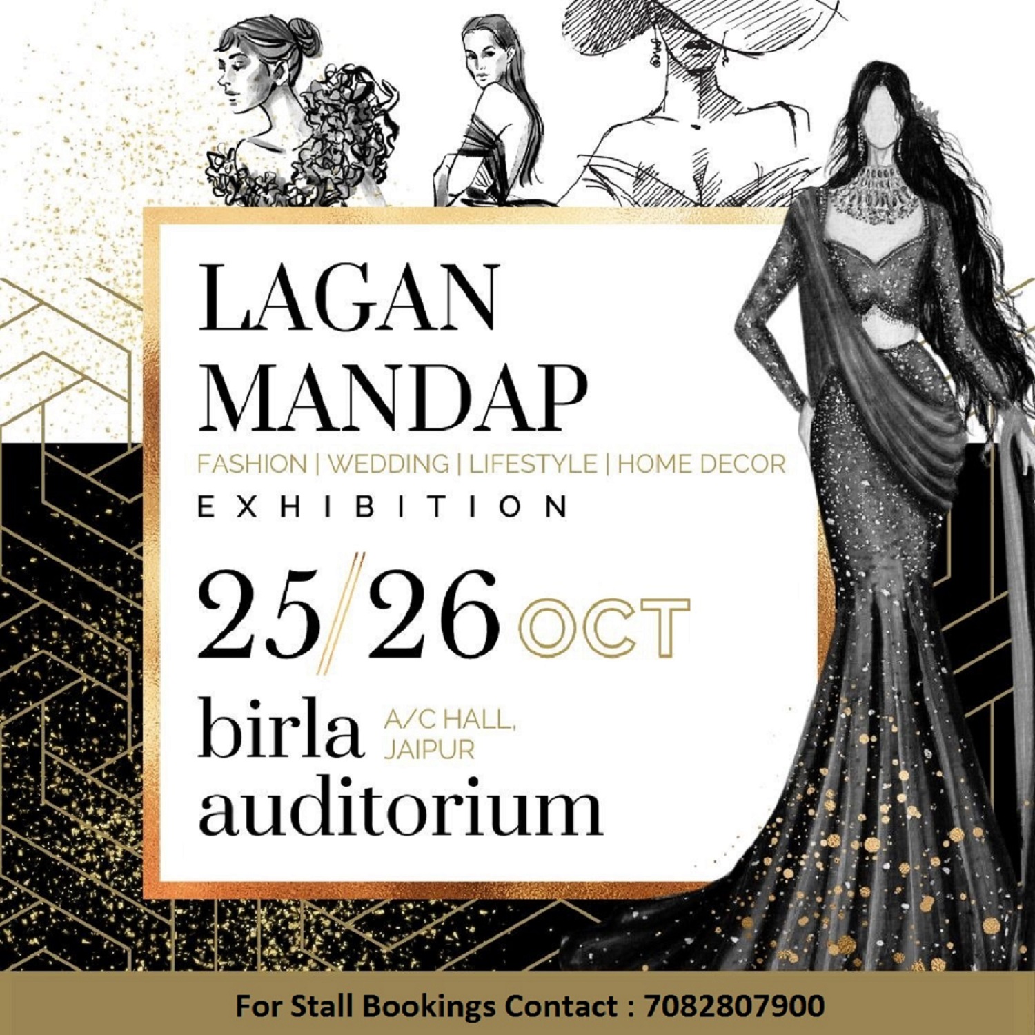 Fashion And Lifestyle Exhibition