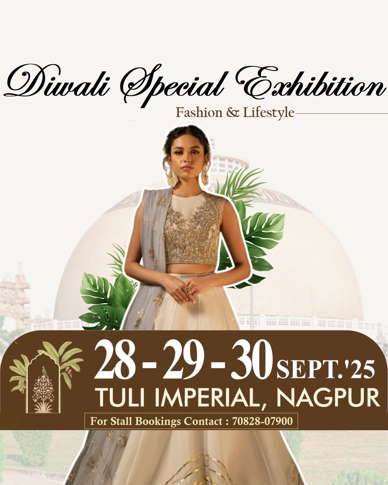 Diwali Special Exhibition