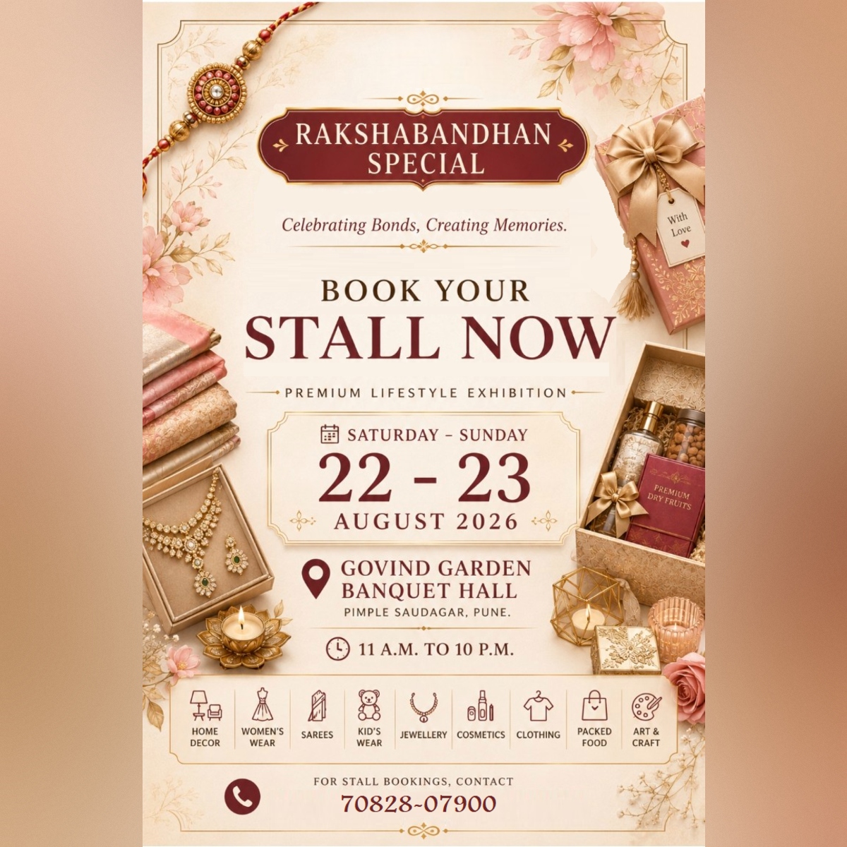 Raksha Bandhan Special Exhibition