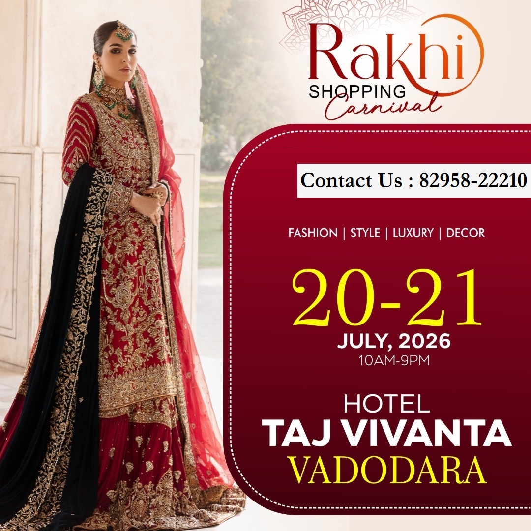 Rakhi Shopping Carnival