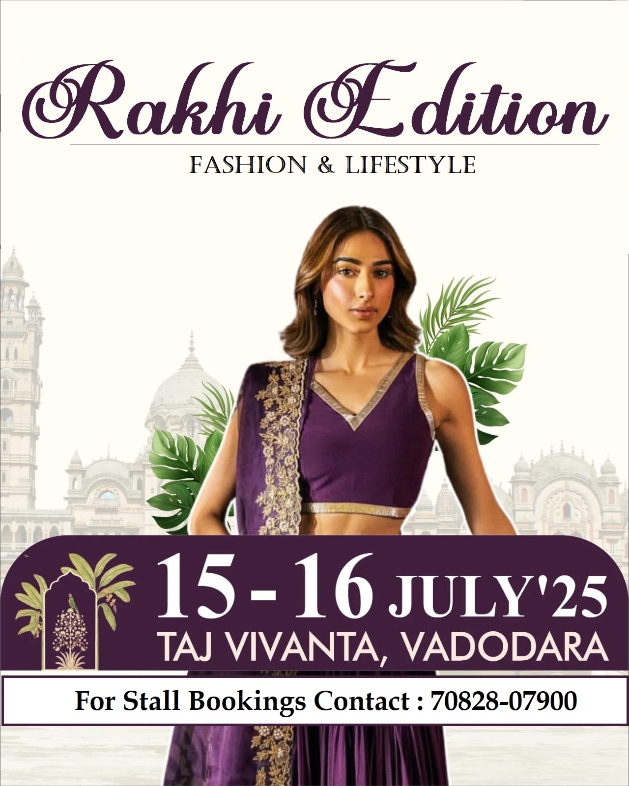 Rakhi Edition