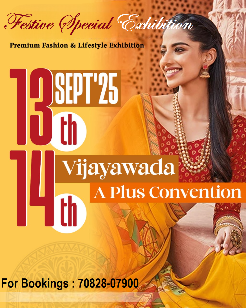 Festive Special Exhibition
