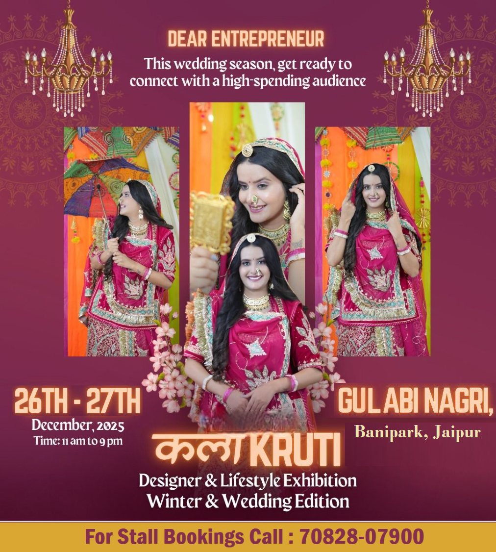 Wedding & Winter Edition