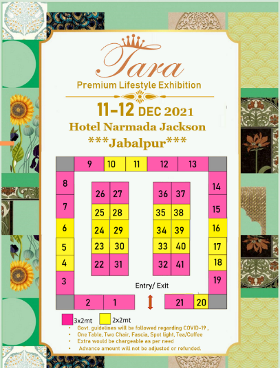 TARA Premium Exhibition