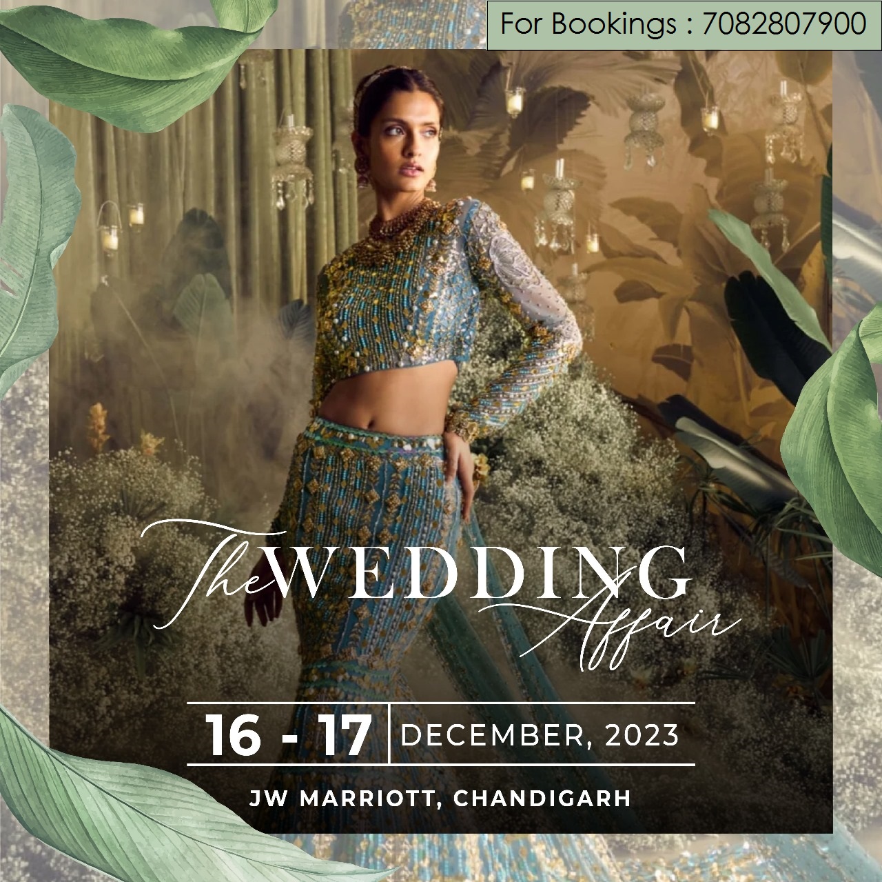 Premium Lifestyle Exhibition