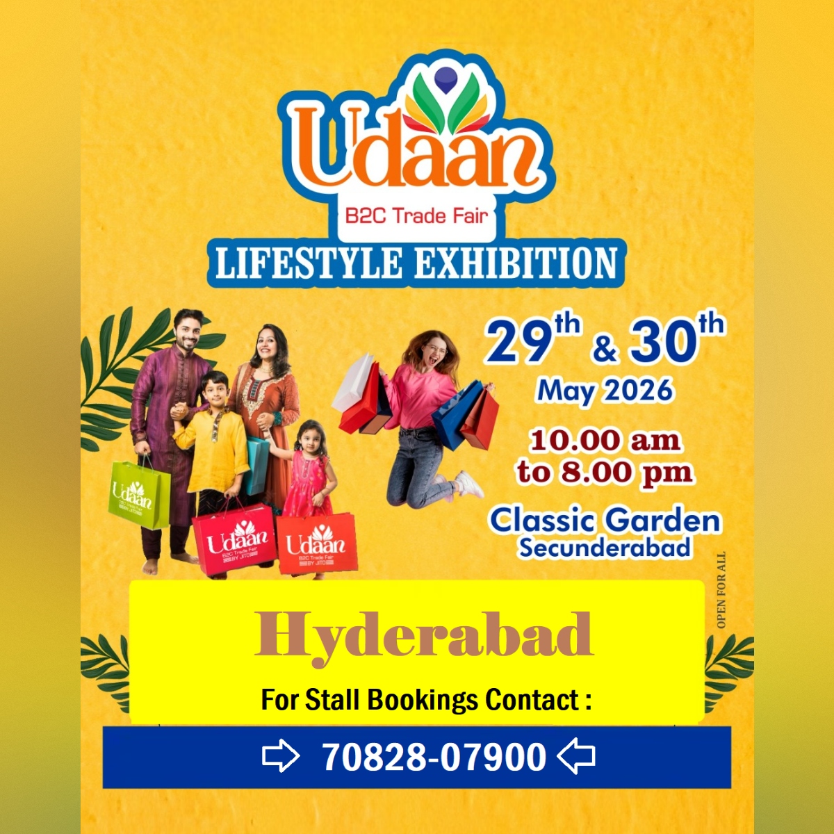 Udaan Lifestyle Exhibition