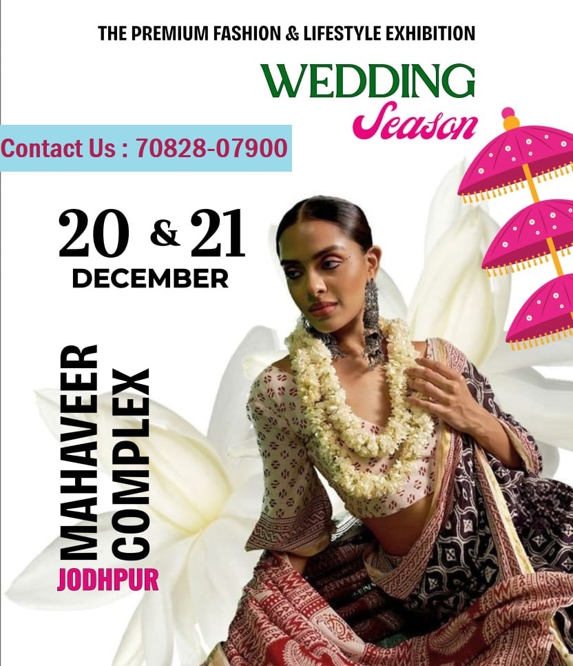 Wedding & Lifestyle Exhibition