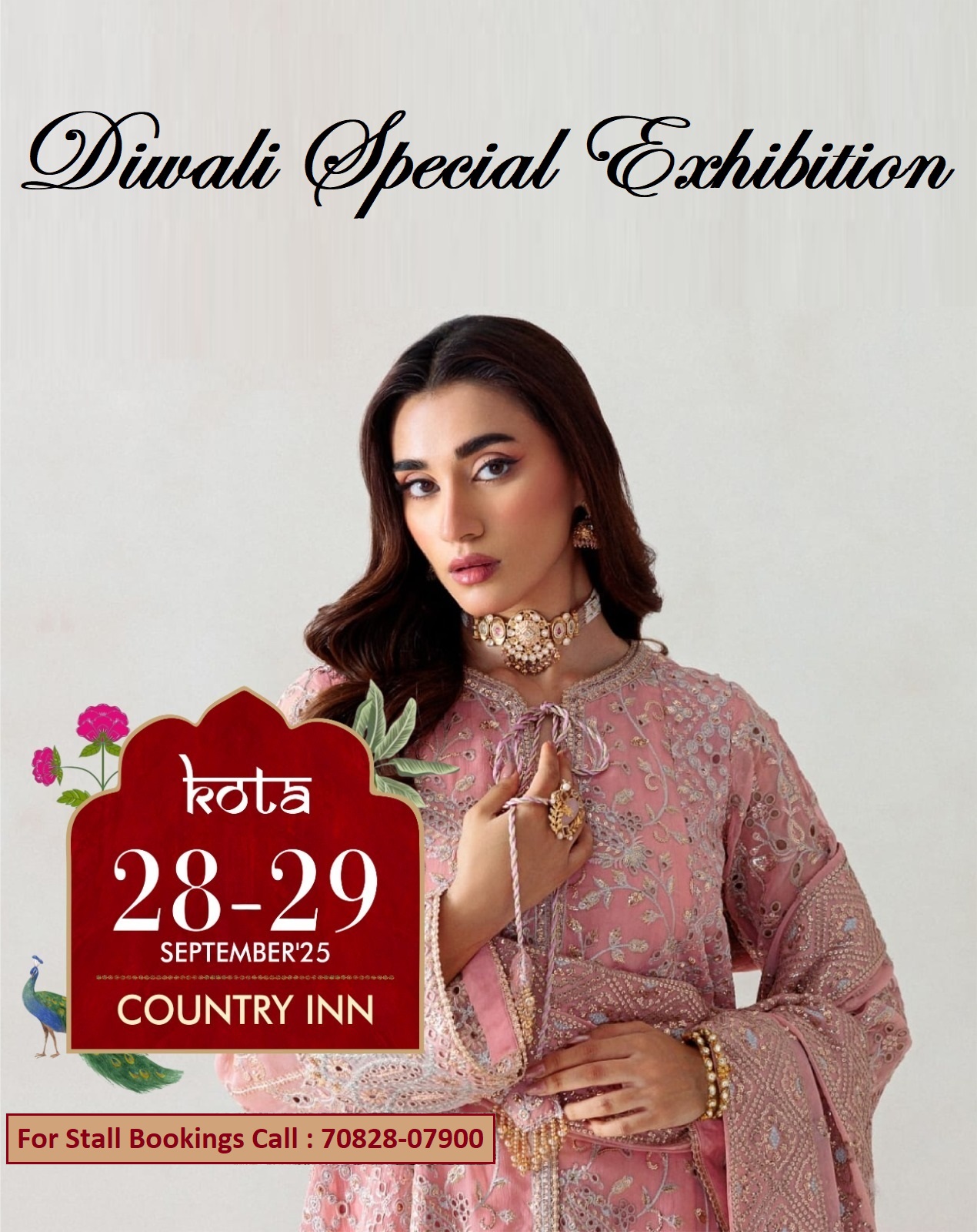 Diwali Special Exhibition