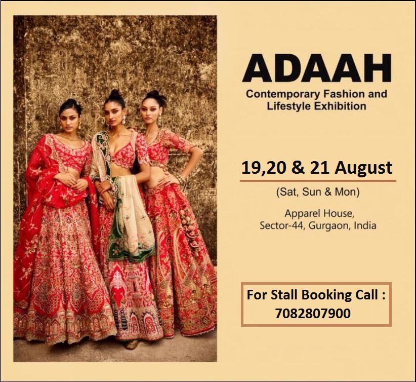 Adaah Rakhi Edition