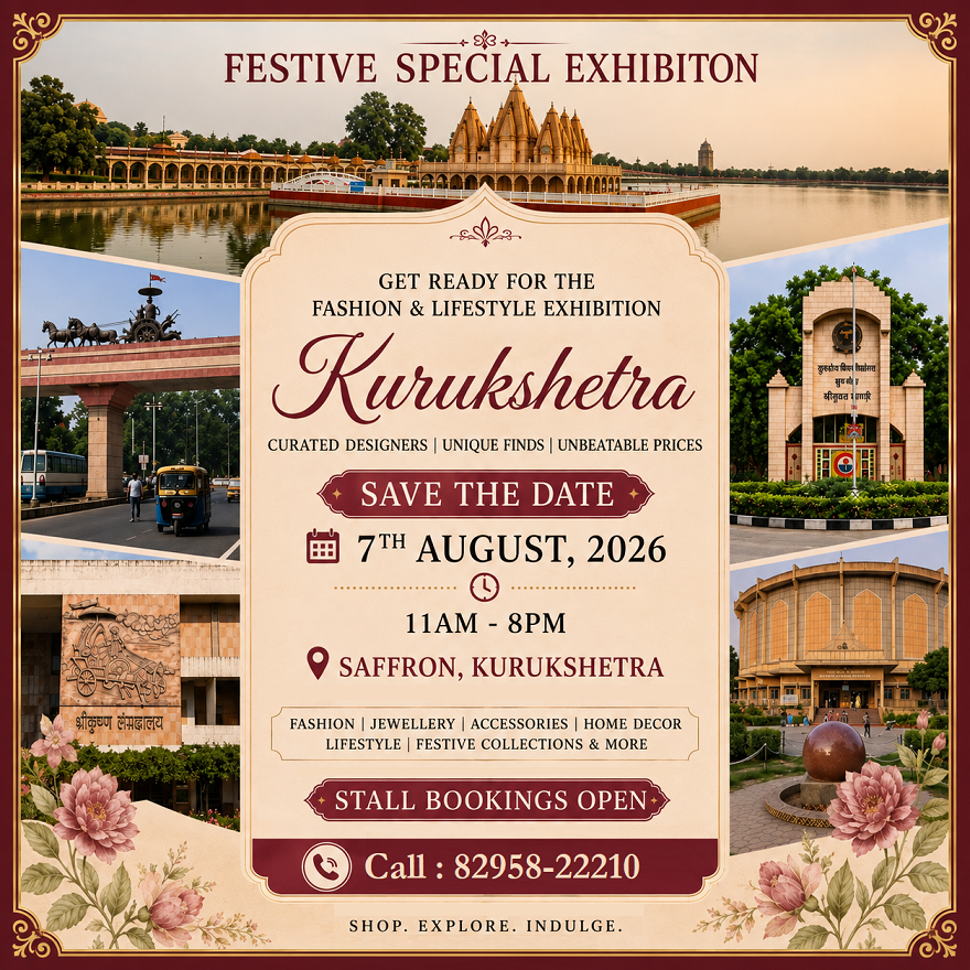 Festive Special Exhibition