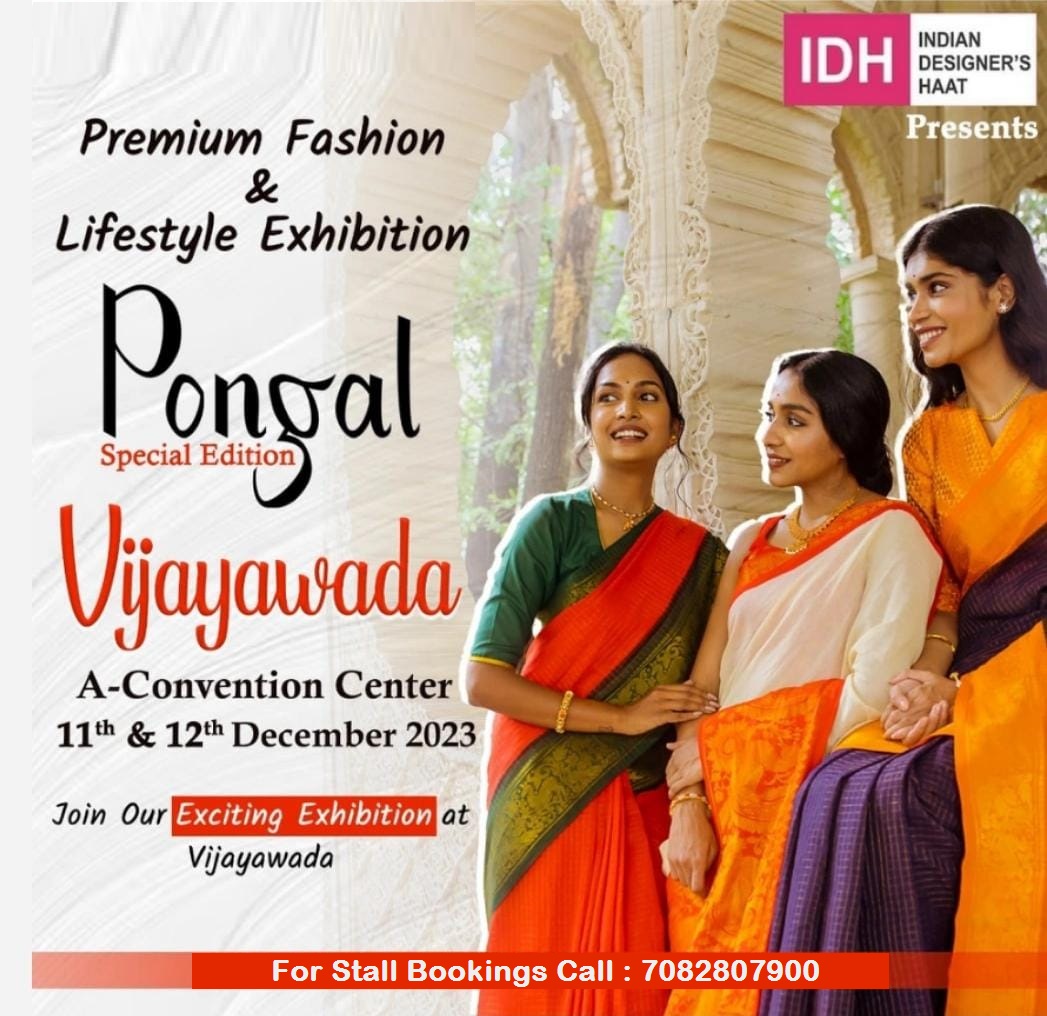 Pongal Special Edition