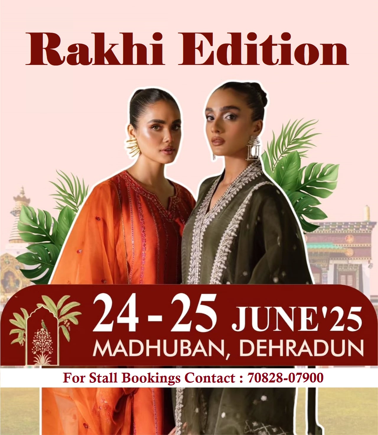 Rakhi Edition