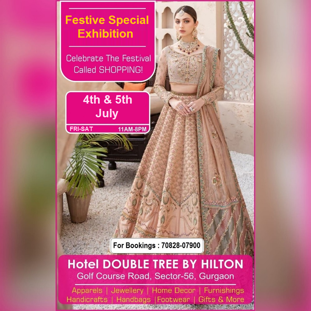 Festive Special Exhibition