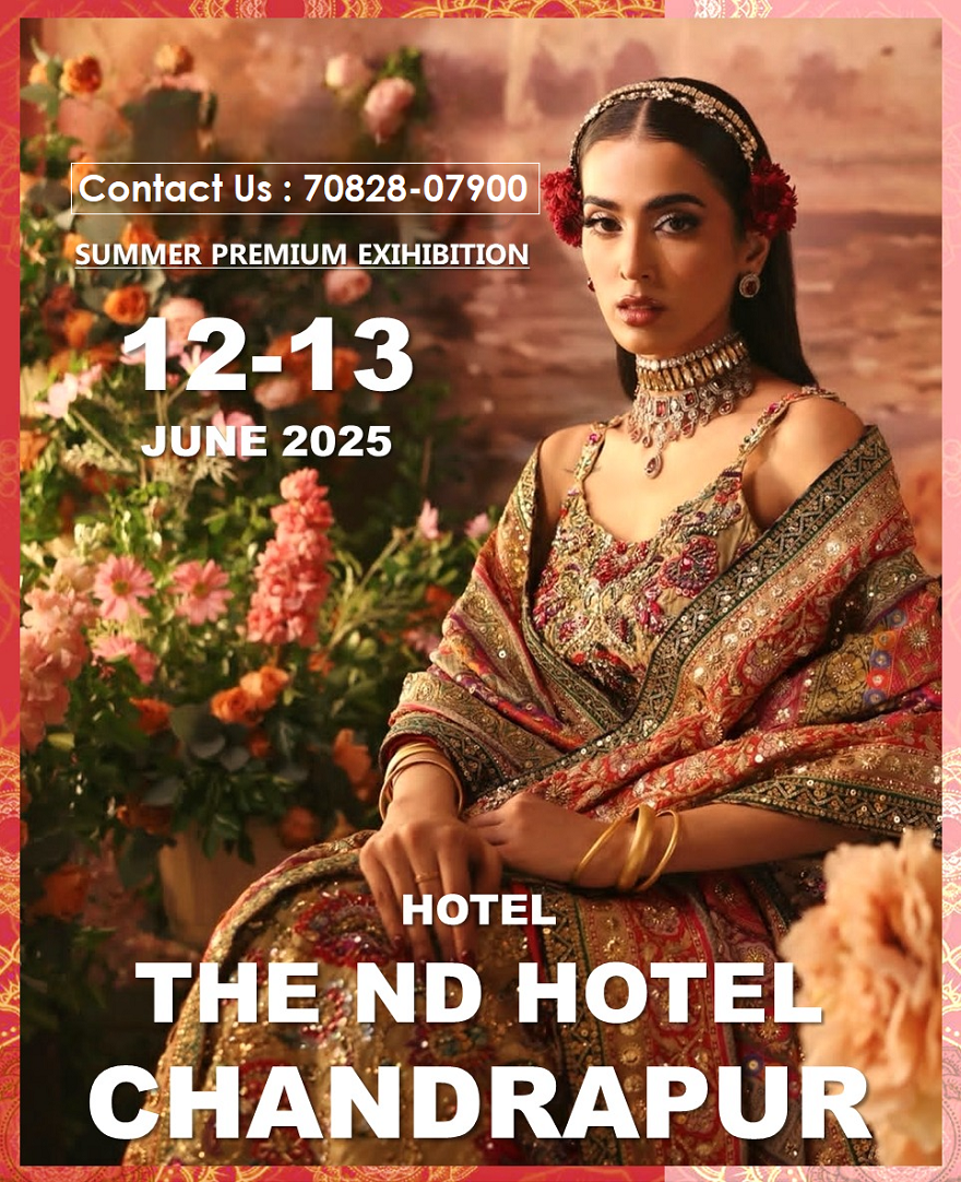 Summer Premium Fashion Exhibition