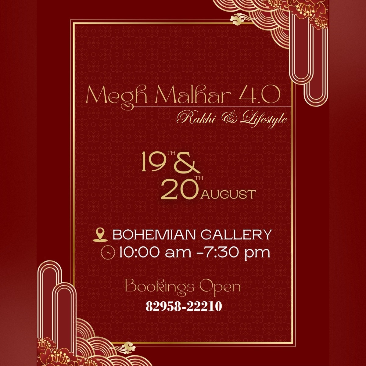 Rakhi & Lifestyle Exhibition