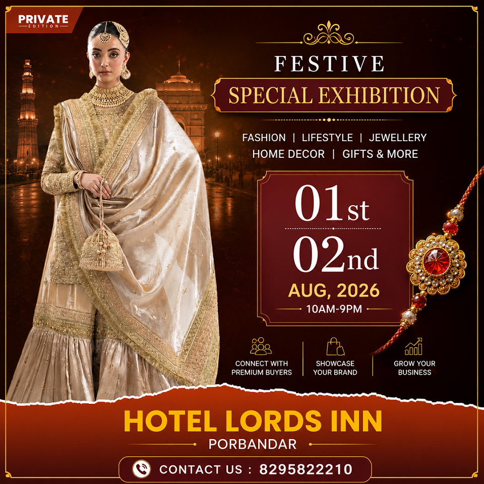 Festive Special Exhibition