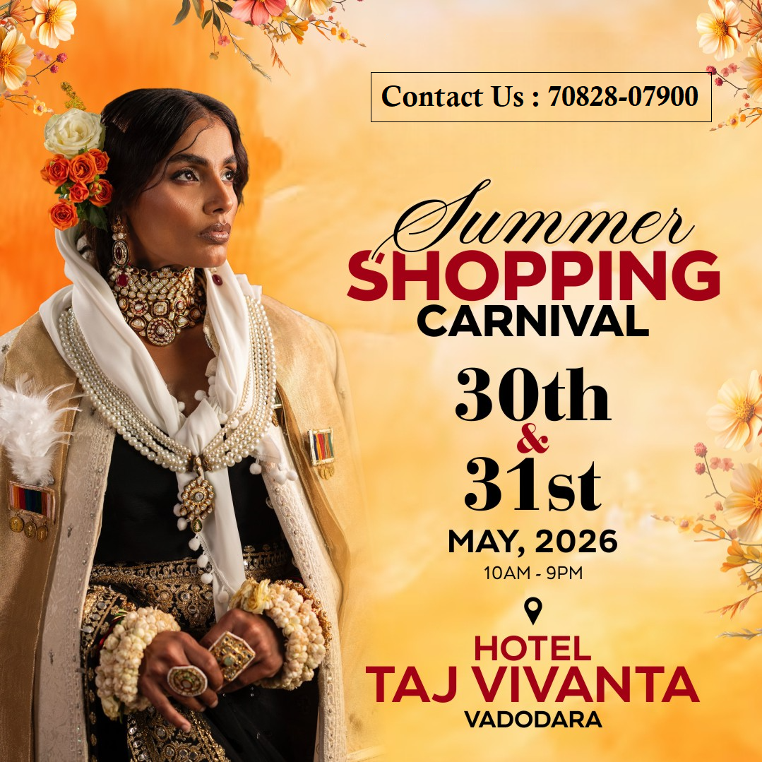 Summer Shopping Carnival