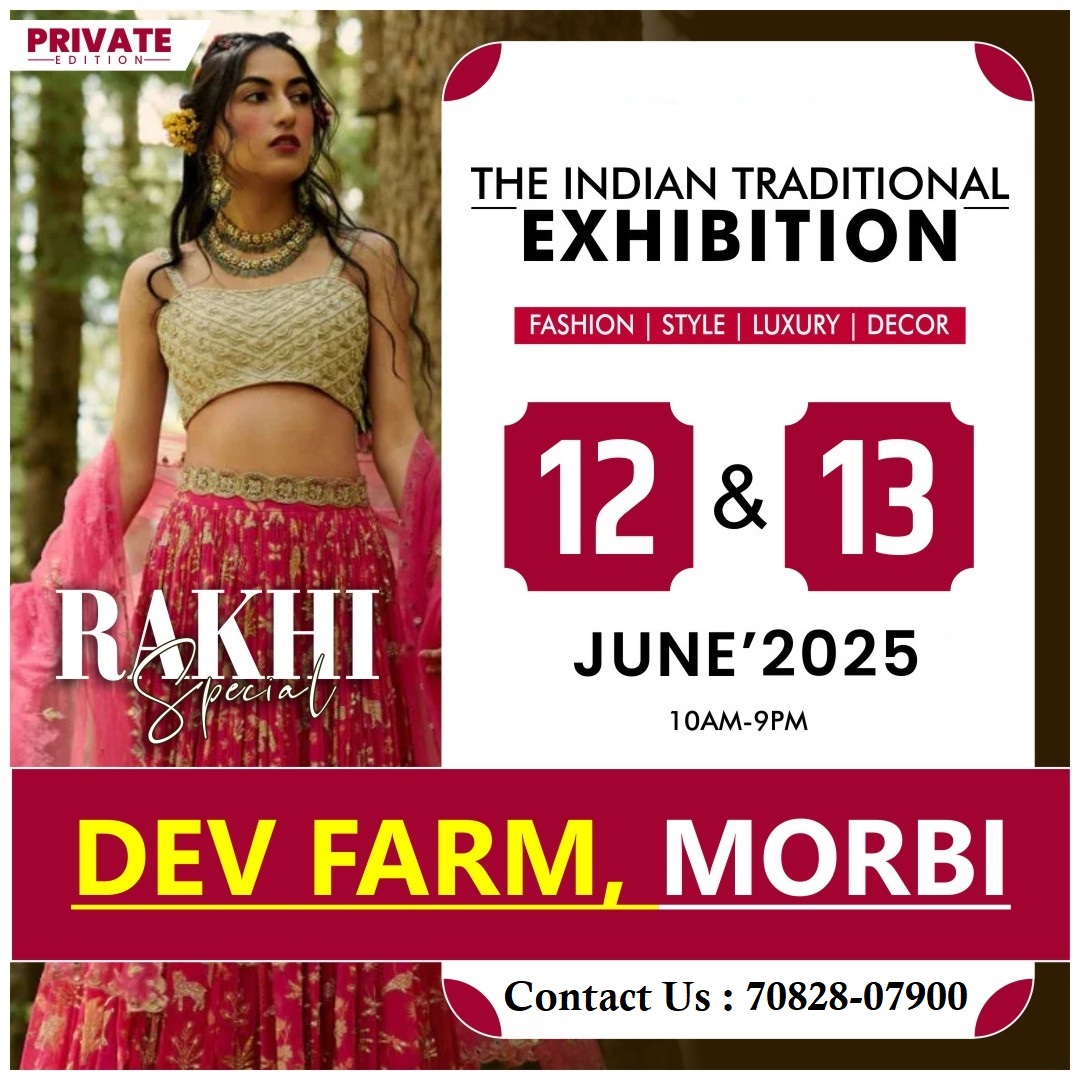 The Indian Traditional Exhibition
