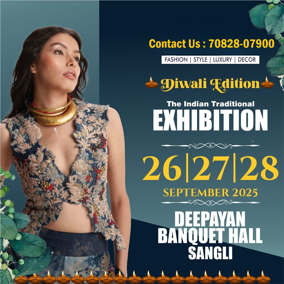 Diwali Edition