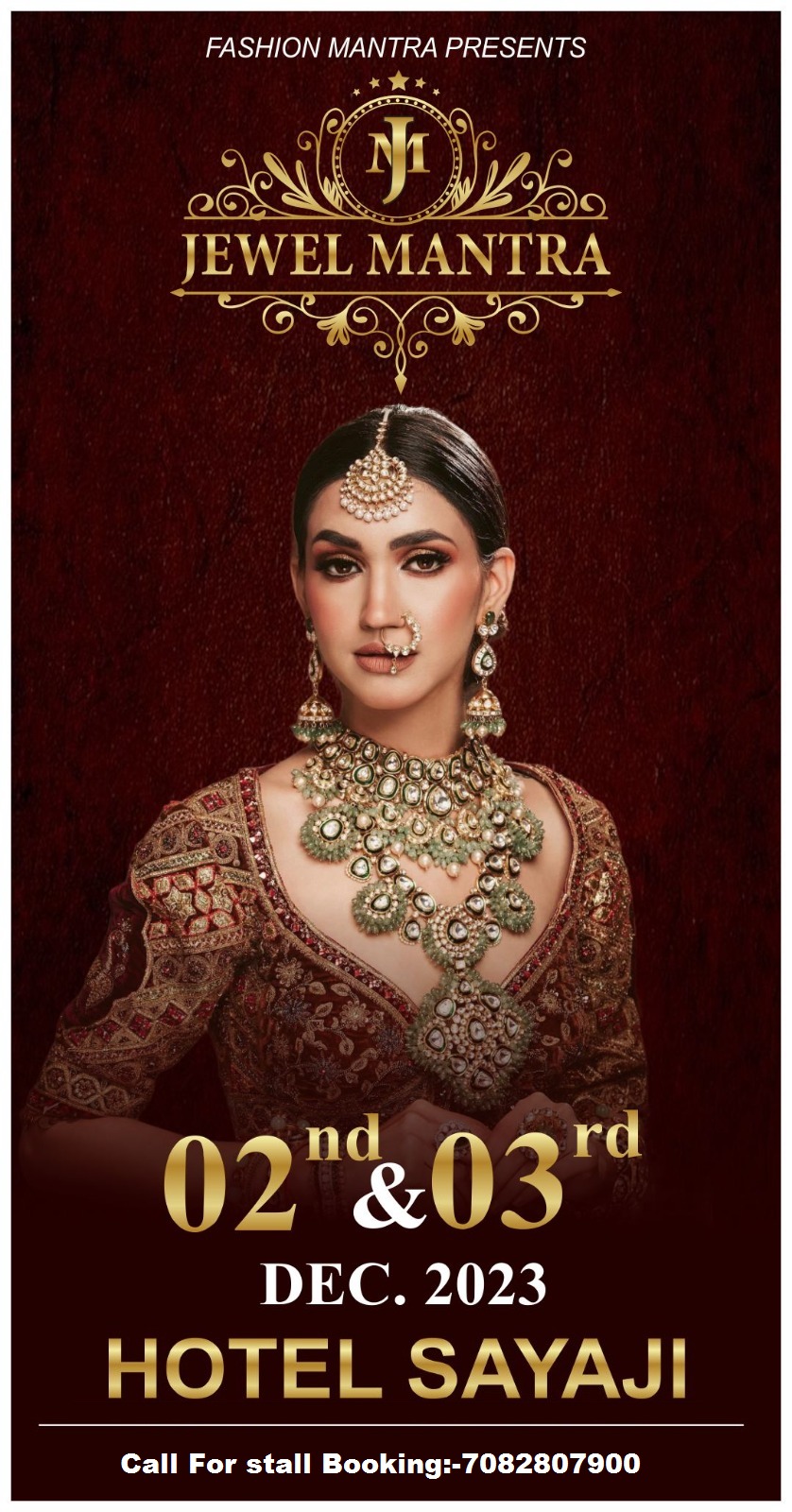 Jewel Mantra