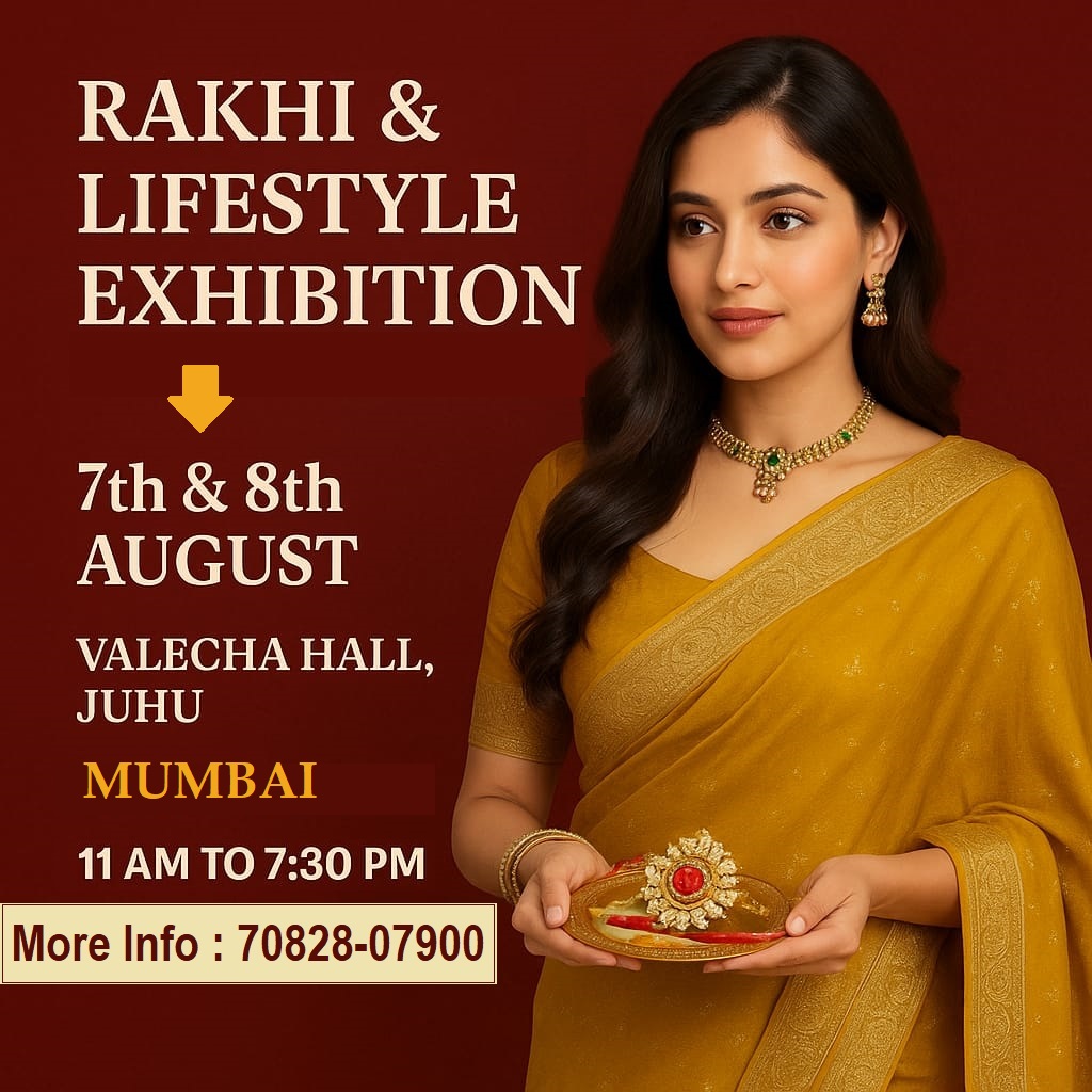 Rakhi & Lifestyle Exhibition