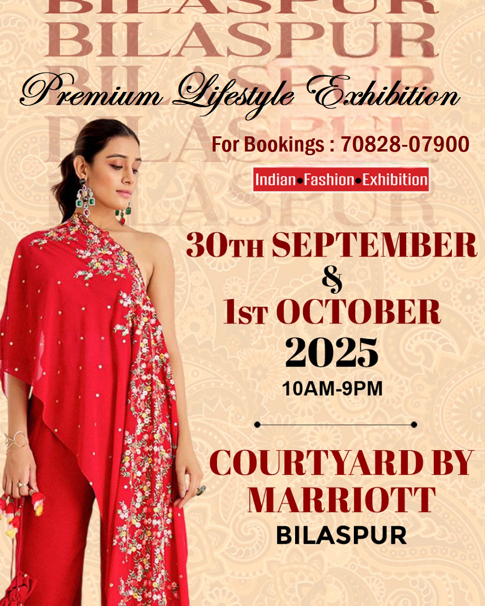 Premium Lifestyle Exhibition