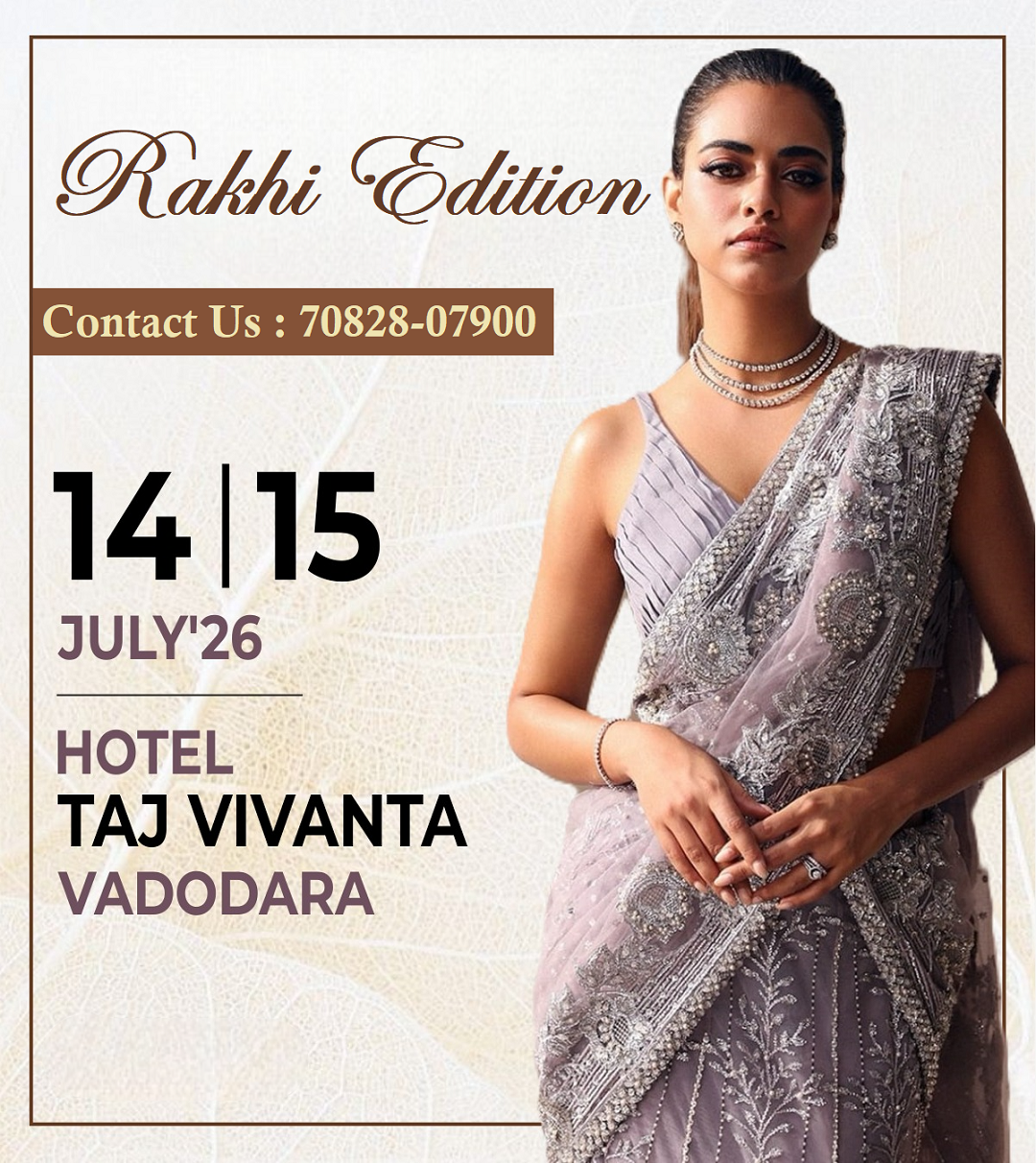 Rakhi Edition
