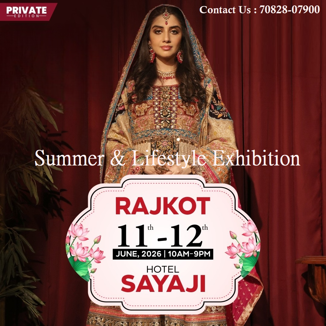 Summer & Lifestyle Exhibition