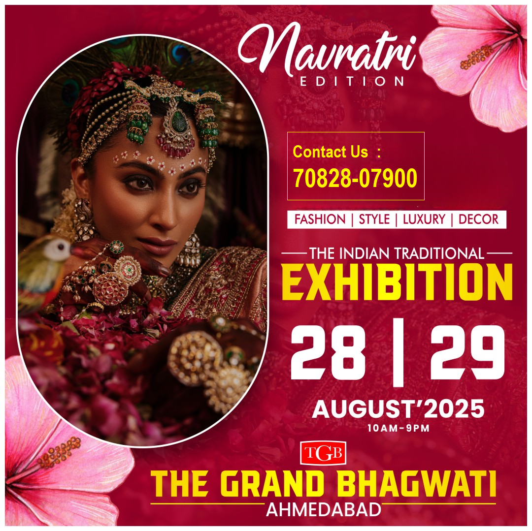 The Indian Traditional Exhibition