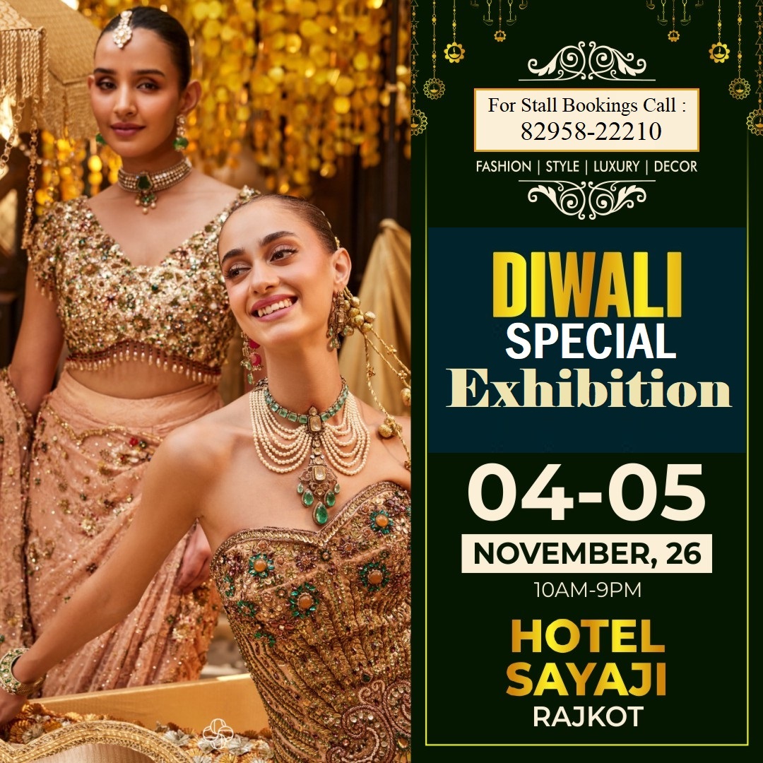 Diwali Special Exhibition