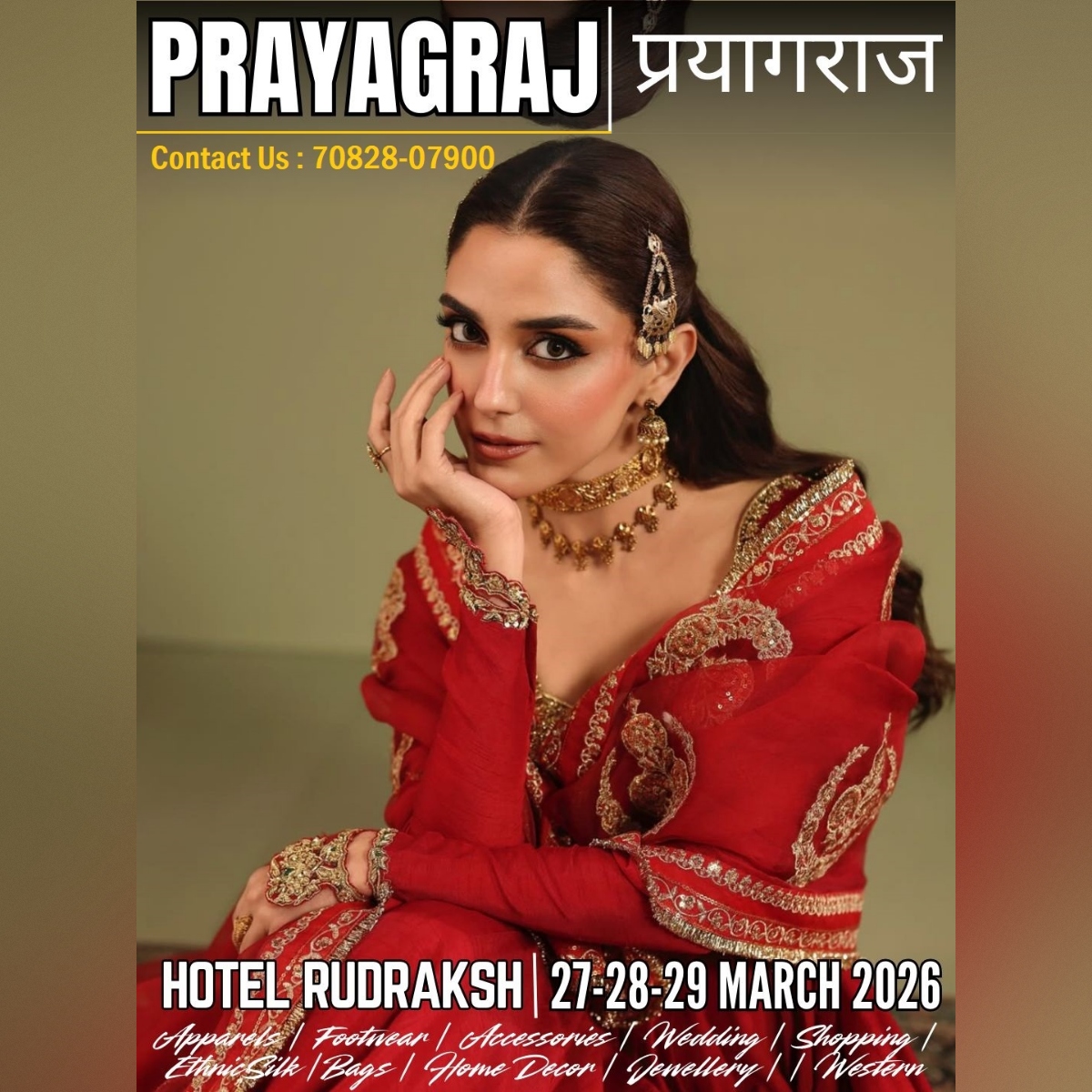 Premium Fashion Exhibition