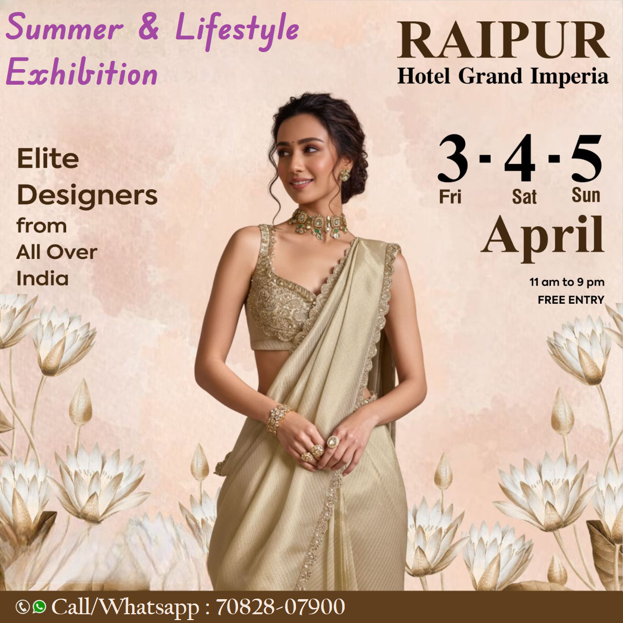 Summer & Lifestyle Exhibition