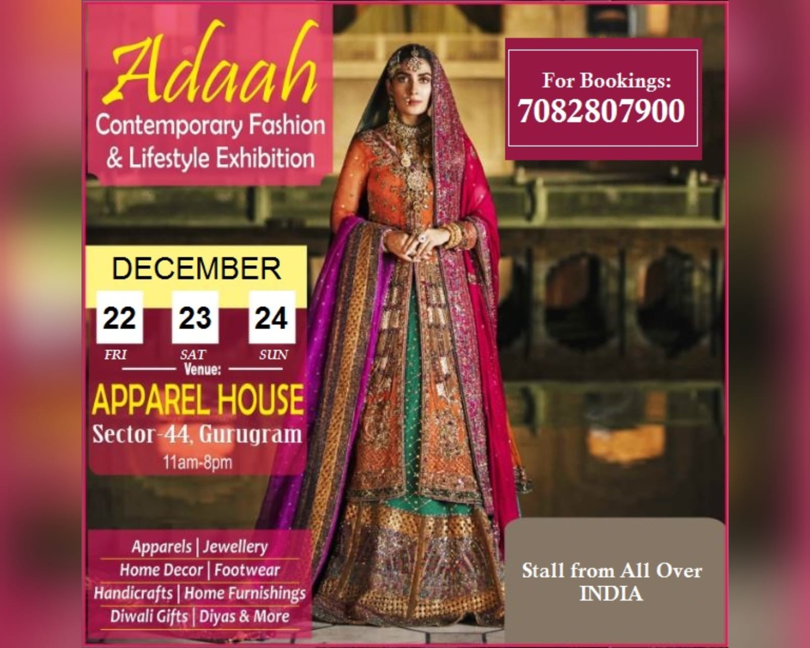 Adaah Shopaholic Exhibition