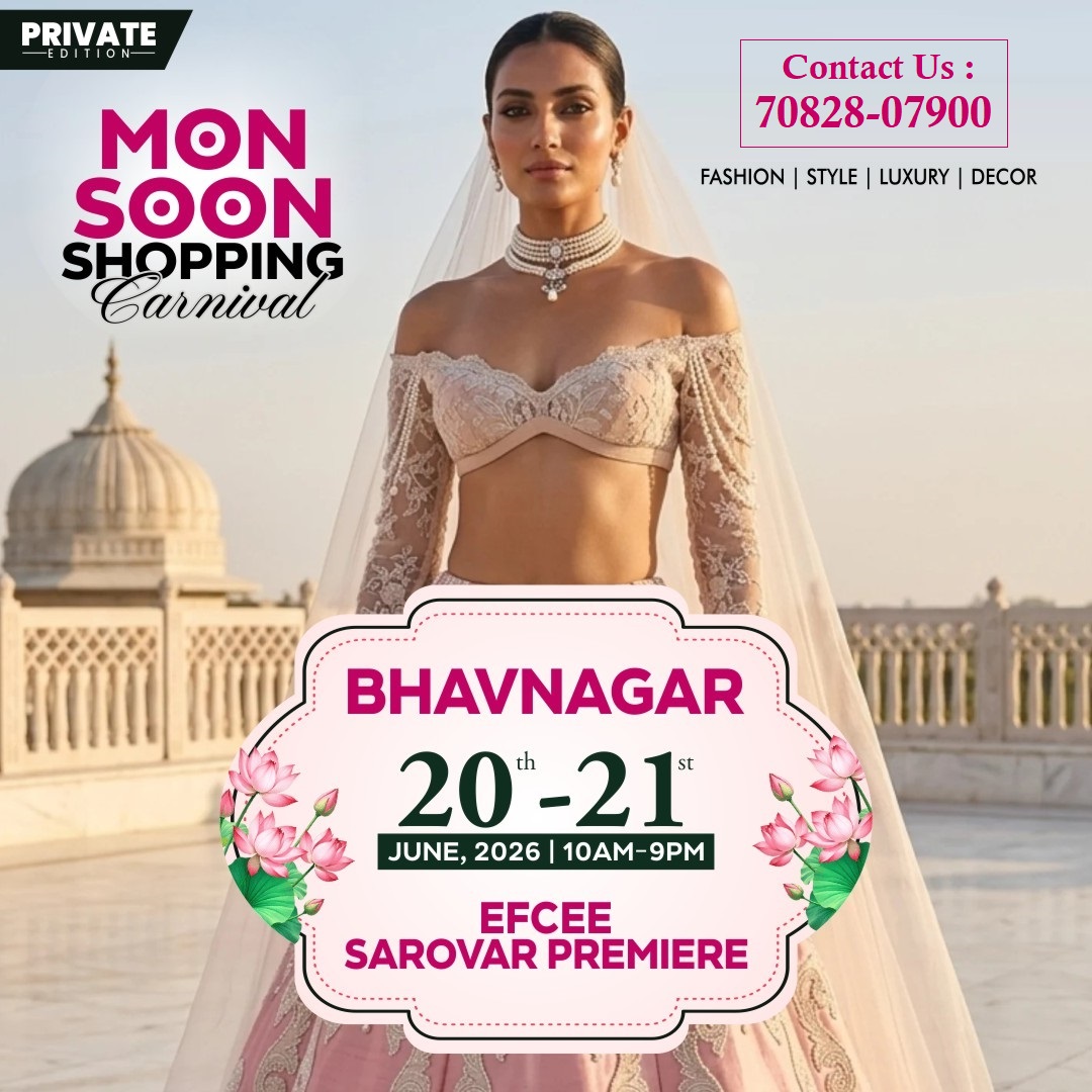 Monsoon Shopping Carnival