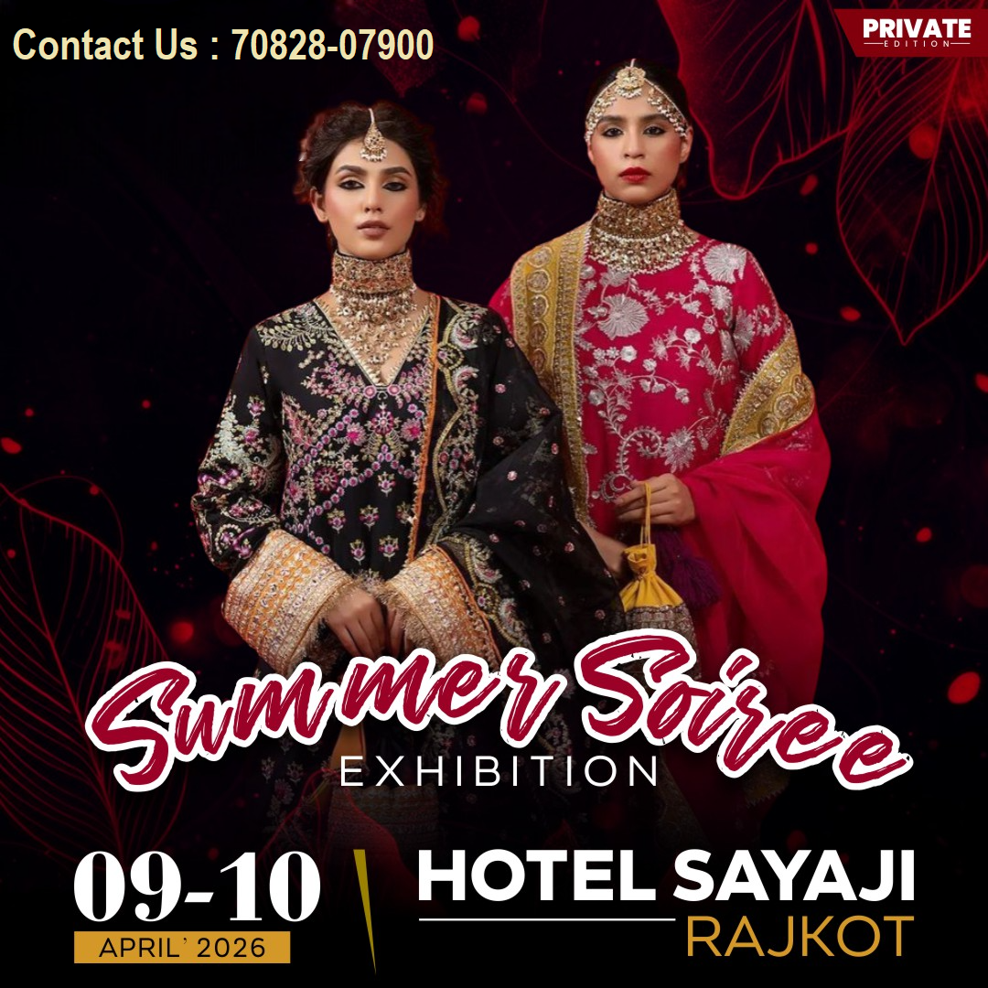 Summer Soiree Exhibition