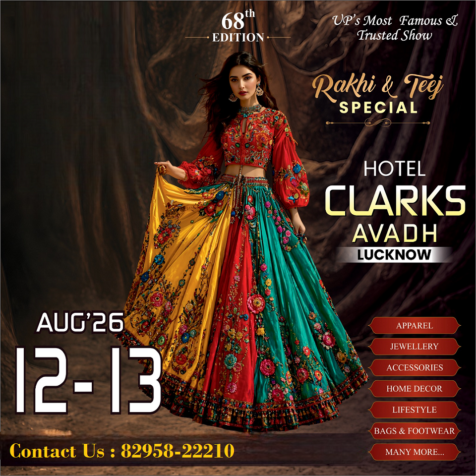 Rakhi & Teej Special Exhibition